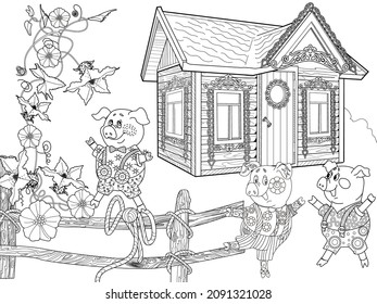 Coloring pages. Three pigs. Fairy tale. Merry three little pigs and their new home. Coloring book. Coloring. Illustrations for children. Funny characters