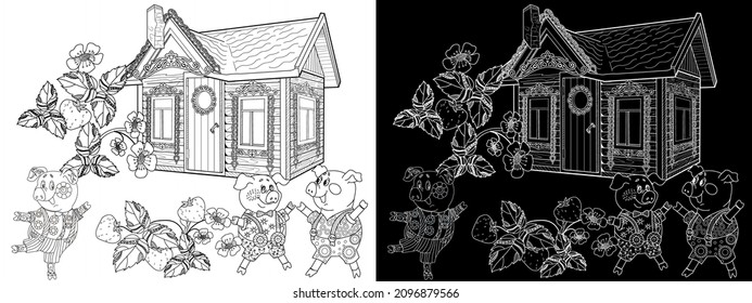 Coloring pages. Three pigs. Fairy tale. Merry three little pigs and their new home. Coloring book. Coloring. Illustrations for children. Funny characters