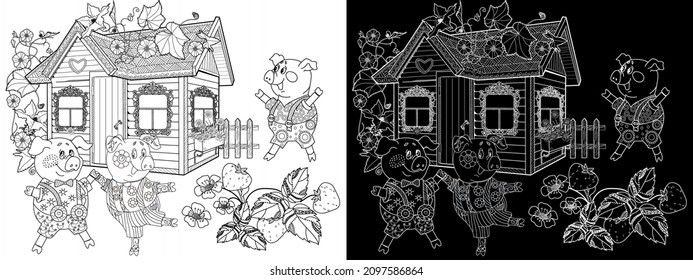 Coloring pages. Three pigs. Fairy tale. Merry three little pigs and their new home. Coloring book. Coloring. Illustrations for children. Funny characters