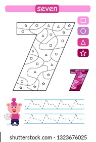 Coloring printable worksheet for kindergarten and preschool. Learning numbers and simple shapes. Seven