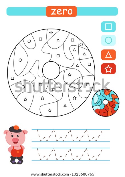 coloring printable worksheet kindergarten preschool learning stock vector royalty free 1323680765