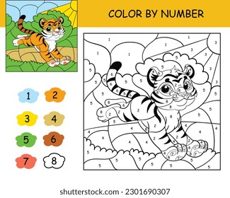 Coloring puzzle with number of color for kids with cute tiger. Printable coloring book. Worksheet for kids leisure. Black and white picture with color illustration example. Cartoon vector illustration