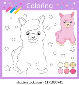 Coloring worksheets with drawn cute llama. Coloring page with cartoon lama. Children funny picture riddle. Drawing lesson for kids. Activity art game for book. Vector illustration.