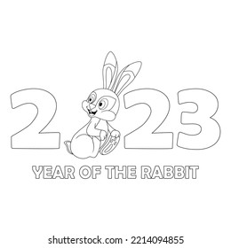 Colorless cartoon rabbit sitting among numbers 2023. Black and white template page for coloring book with Bunny as symbol of 2023 Chinese New Year. Worksheet or Antistress coloring page for kids.