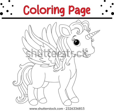 Colorless funny cartoon unicorn. Vector illustration for coloring books page for children