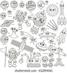 Colorless Space Kid elements set, collection of coloring book template, the group of outline digital elements vector illustration, kid game page.