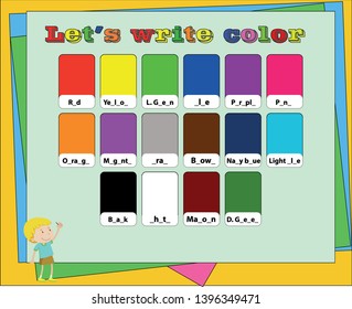 colors game.Printable flash card collection for colors and their names for preschool / kindergarten kids | let's write colors.