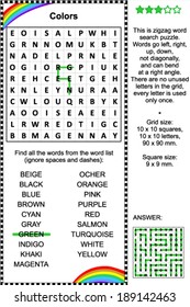 Colors Themed Zigzag Word Search Puzzle (suitable Both For Kids And Adults). Answer Included. 