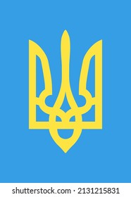 Colors Ukraine yello   blue  Vector illustration ukranian emblems
