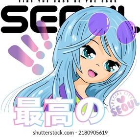 colose up anime girl with big eyes and blue hair greets you. She reflects street fashion with her colorful sunglasses.  Korean text means "awesome"