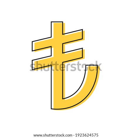 colour Turkish lira icon. Turkish lira sign. vector 