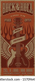 Colour vintage poster on the theme of rock and roll with guitar and wings.