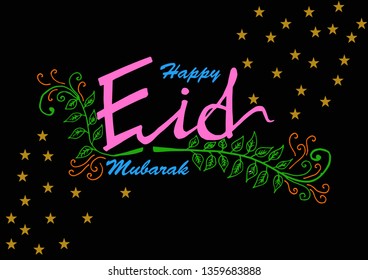 coloured happy ied (eid) mubarak - vector illustration