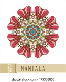 Coloured Mandala. Vector Decorative round ornament. Element for design. Element for a poster 