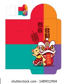 Farbiger Ang Pau. Little Rat mit Lion Dance Red Packet Template. Chinesisch neues Jahr.  Übersetzung: Gong Xi Fa Cai - Vektorillustration-Vorlage