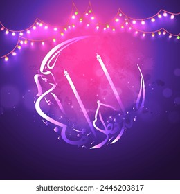 Colourful Arabic Calligraphy text Eid-Ul-Fitr in Crescent Moon Shape on glowing illuminated bulbs background for Muslim Community Festival Celebration.