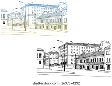 Colourful and black and white hand drawn sketch. Nice street of old Moscow. Urban landscape. Romantic cityscape. White background. Vintage postcard style