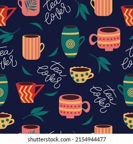 Colourful and bright seamless pattern with different cups, mugs and tea tree leaves. Vector illustration.