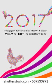 Colourful Chinese New Year 2017 rooster design. The Chinese word mean "the year of the rooster with prosperity".