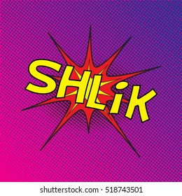 Colourful comic book style explosion vector design