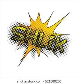 Colourful comic book style explosion vector design