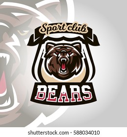 Colourful emblem, logo, snarling and ready to attack bear, grizzly, dangerous predator, the dweller forest. Vector illustration, dynamic and sporty style, printing on T-shirts 