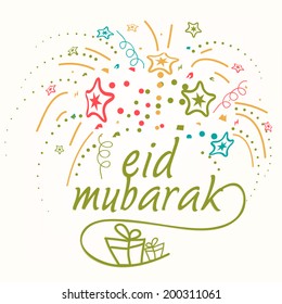 Colourful fireworks with stylish text Eid Mubarak and gift box for celebrations of muslim community festival.