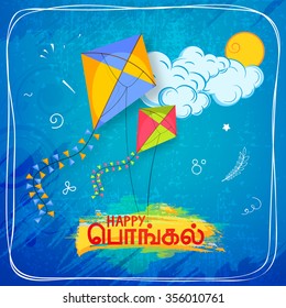 Colourful flying kites and stylish Tamil text (Happy Pongal) on grungy blue background for South Indian harvesting festival celebration.