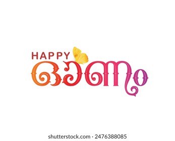 Bunte Happy Onam Logo Einheit für Typografie. Vektorgrafik Design für Verkaufsförderung während der Saison. Onam Geschrieben in Malayalam.