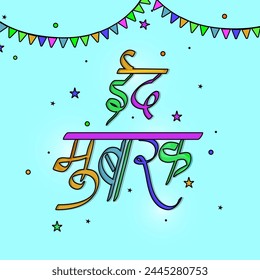 Colourful Hindi Text Eid Mubarak on buntings and stars decorated white background, Elegant Greeting Card design for Islamic Holy Festival celebration.