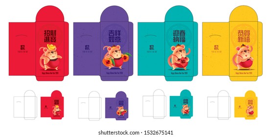 Colourful money packet ang pao set. Little Rat with traditional Chinese ornament pattern background. Chinese new Year 2020. Translation: Best wishes for the year of the rat. - Red packet template set