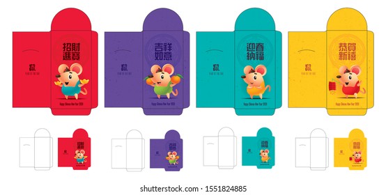 Colourful money packet red pack set. Cute Little Rat with traditional Chinese ornament pattern. Chinese new Year 2020. Translation: Best wishes for the year of the rat. - Red packet template set