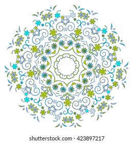 Colourful Round Ornament Pattern Isolated On White Background. Flourish Design For Invitations And Greeting Cards. Mandala. Place For Text. Vector Illustration
