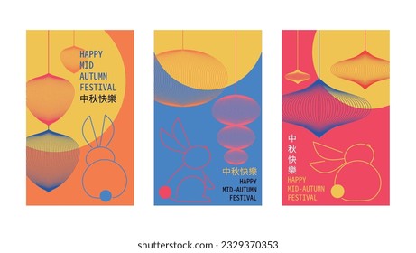 Colorido conjunto de diseño de festival de mediados de otoño con conejo y linterna en diseño de estilo de línea. Traducción al chino: Feliz Festival de Mediados de Otoño.