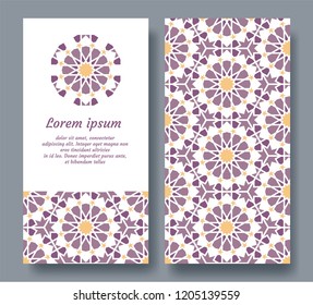 Colourful vector template of card for invitation, celebration, save the date, wedding performed in d geometric tile