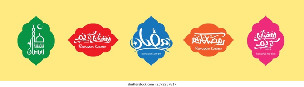 colourfull Arabic Text Typography mean English Ramadan Mubarak,  ( Happy Ramadhan - Blessed Ramadhan )