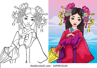 Colouring book vector illustration of beautiful girl in japanese clothes holds umbrella