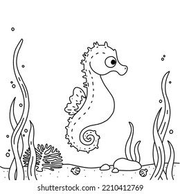 Colouring page for children, underwater scene with a cute seahorse, seaweed, stones, seashells . Minimalistic design for colouring books, for preschool activity and fun for kids.