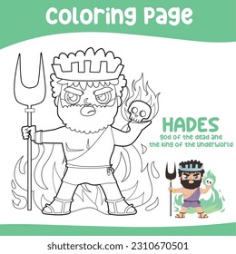 Colouring worksheet of Hades god of death and underworld. Ancient Greece mythology. Greek deity theme elements. Coloring page activity for kids. Vector illustration file.