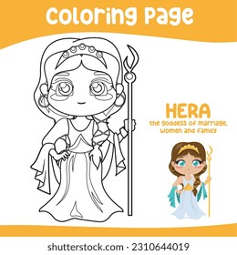 Colouring worksheet of Hera the goddess of marriage. Ancient Greece mythology. Greek deity theme elements. Coloring page activity for kids. Vector illustration file.