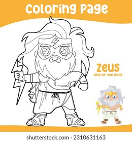 Colouring worksheet of Zeus the god of thunder and sky. Ancient Greece mythology. Greek deity theme elements. Coloring page activity for kids. Vector illustration file.