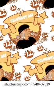 Columbus Day seamless pattern, oval, sea, sky, ship, cross, holiday, Christopher Columbus, explorer, discoverer of the Spaniard, the hero of America