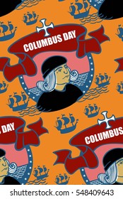 Columbus Day seamless pattern, oval, sea, sky, ship, cross, holiday, Christopher Columbus, explorer, discoverer of the Spaniard, the hero of America