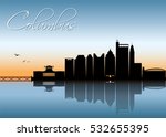 Columbus, Ohio skyline - vector illustration