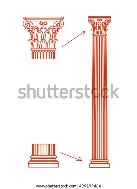 Column Architectural Decorative Vector On White Stock Vector (Royalty ...