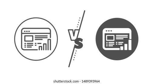 Column graph sign. Versus concept. Web report line icon. Growth diagram symbol. Line vs classic web report icon. Vector