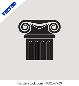 Column icon.