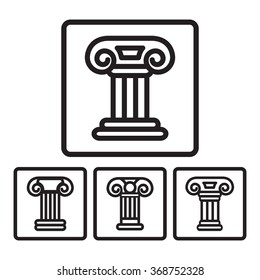 Column icon in four variations. Vector eps 10.