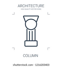 column icon. high quality line column icon on white background. from architecture collection flat trendy vector column symbol. use for web and mobile