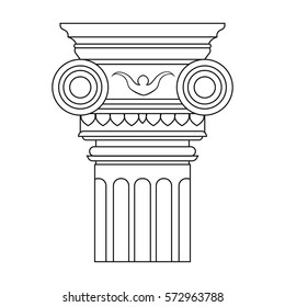 6,739 Roman columns logo Images, Stock Photos & Vectors | Shutterstock